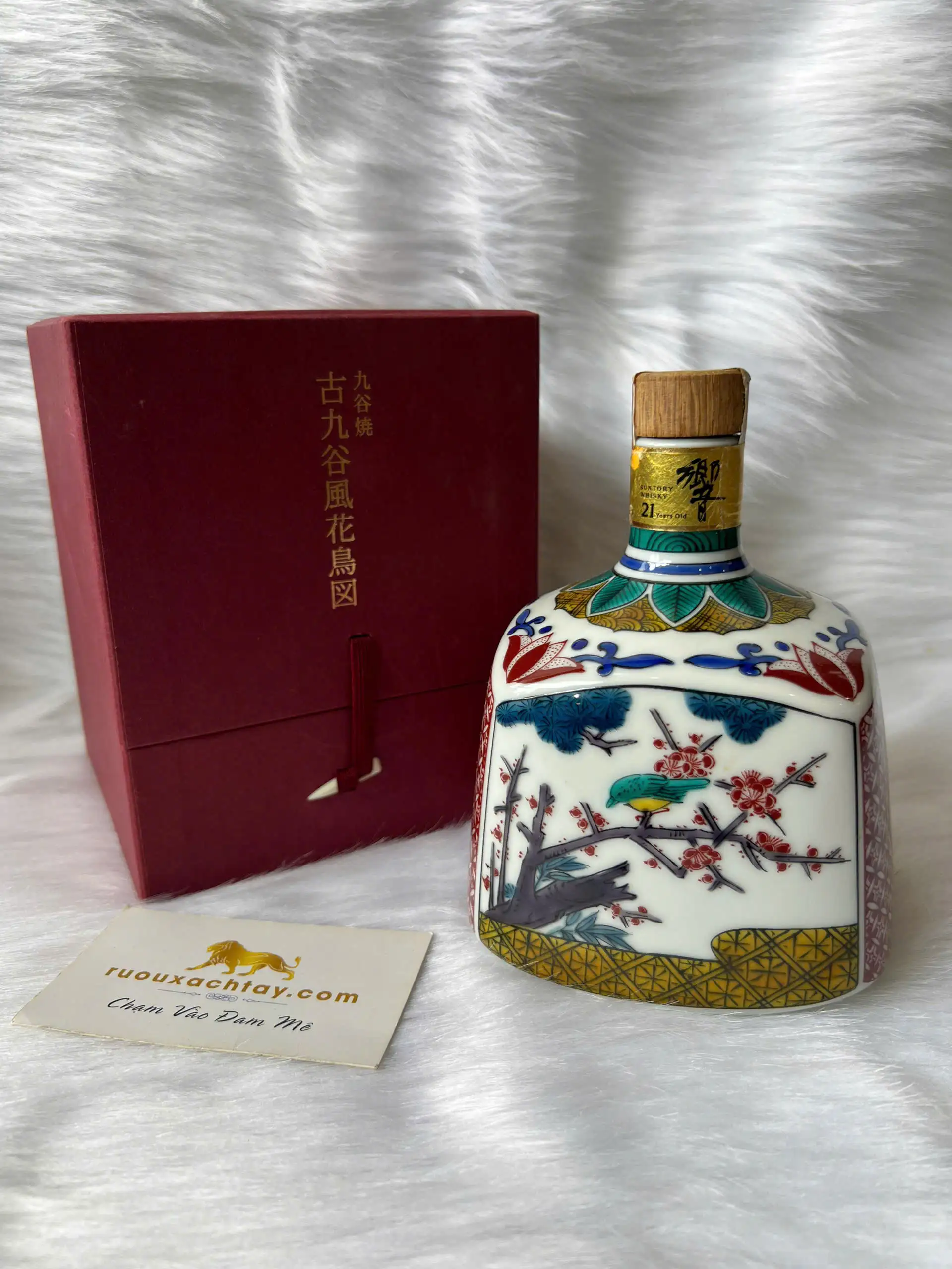 Rượu Whisky Hibiki 21 Year Old Ceramic Kutani Decanter 2002 Release 3 Rượu Whisky Hibiki 21 Year Old Ceramic Kutani Decanter 2002 Release (3)