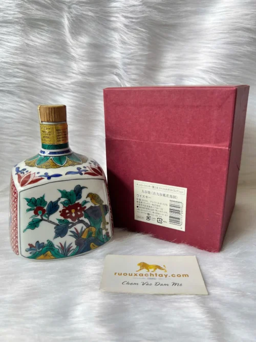 Rượu Whisky Hibiki 21 Year Old Ceramic Kutani Decanter 2002 Release 7 Rượu Whisky Hibiki 21 Year Old Ceramic Kutani Decanter 2002 Release (5)