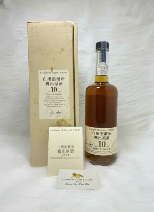 Suntory Pure Malt Whisky Hakushu Distillery 10 Year Old Tarudashi Genshu