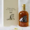 Suntory Whisky Specially Bottled For Aprica 1989 116 Suntory Whisky Specially Bottled For Aprica 1989 (1)