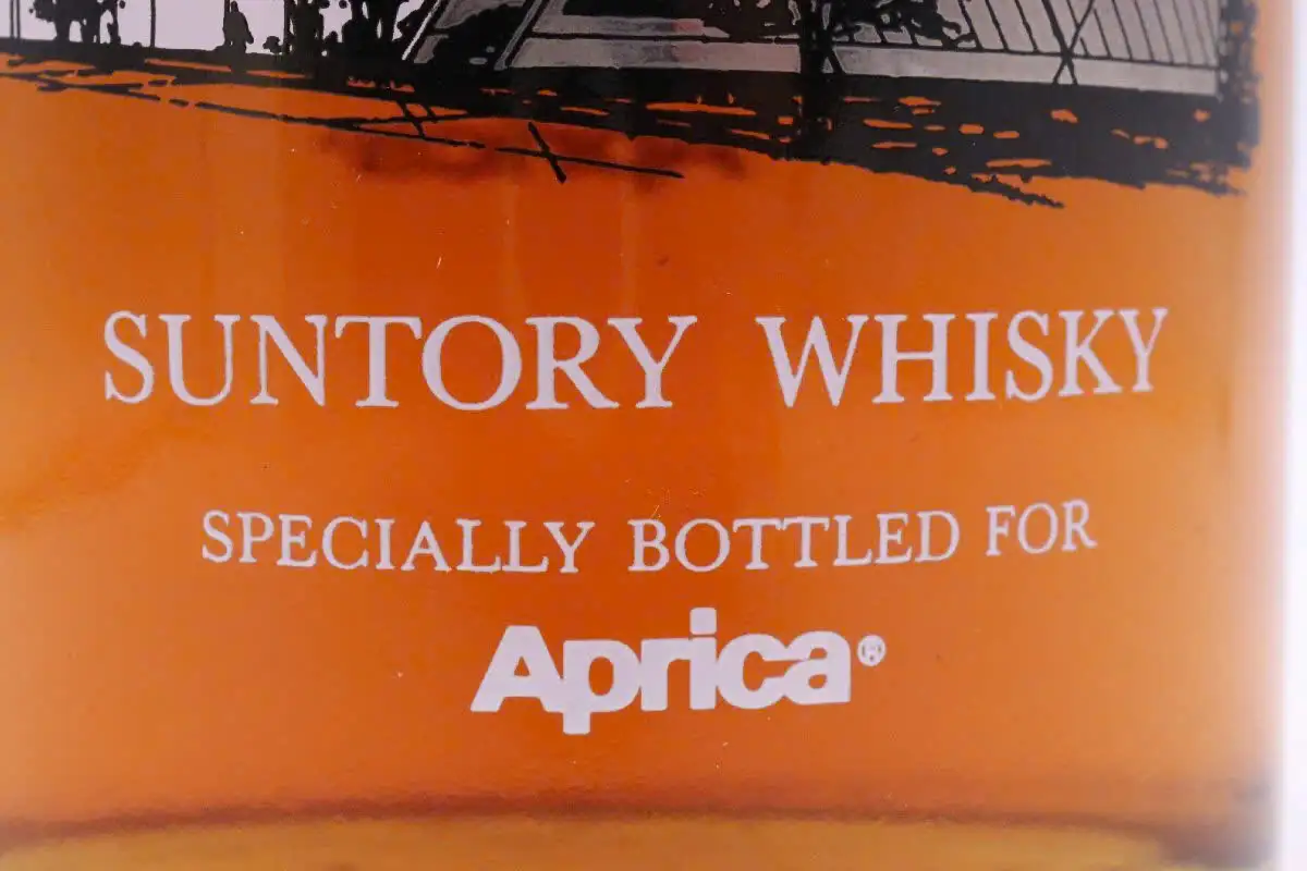 Suntory Whisky Specially Bottled For Aprica 1989 (2)