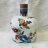 Suntory Yamazaki 12yo Arita Ceramic Decanter (1)