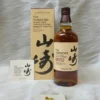 Yamazaki Single Malt Japanese Whisky Bordeaux Wine Cask 2020 Edition 120 Yamazaki Single Malt Japanese Whisky Bordeaux Wine Cask 2020 Edition
