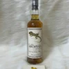 Archives for Shinanoya - Single Malt Scotch Whisky Aberlour 28yo