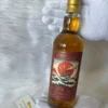 Club Qing 2013 Secret Lowland 10 Year Old Single Malt Scotch Whisky 117 Club Qing 2013 Secret Lowland 10 Year Old Single Malt Scotch Whisky (1)