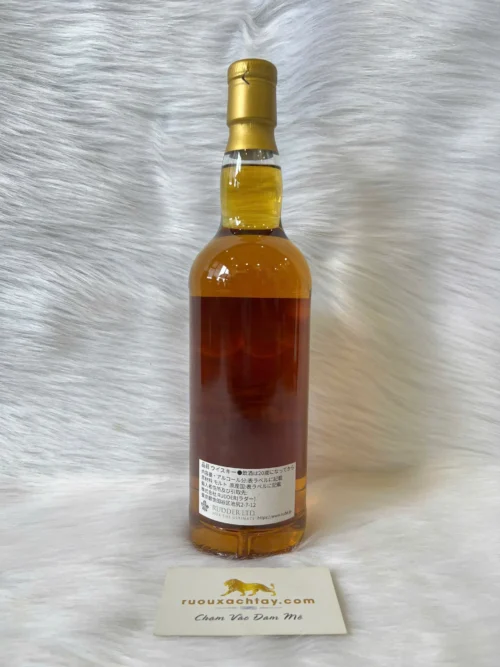 Club Qing 2013 Secret Lowland 10 Year Old Single Malt Scotch Whisky 5 Club Qing 2013 Secret Lowland 10 Year Old Single Malt Scotch Whisky (3)