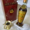Greek Brandy Metaxa 7 Star Gold Label Gift Set 120 Greek Brandy Metaxa 7 Star Gold Label Gift Set (1)