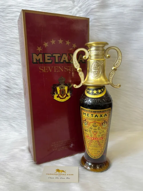 Greek Brandy Metaxa 7 Star Gold Label Gift Set 6 Greek Brandy Metaxa 7 Star Gold Label Gift Set (3)