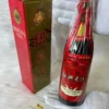 Hoa Điêu Lão Tửu 5 Năm - Rượu Thiệu Hưng (1)
