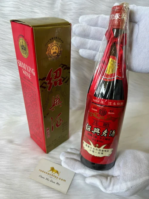 Rượu Mao Đài Hoa Hướng Dương Xuất Khẩu 1970-1975 Ver4 9 Hoa Điêu Lão Tửu 5 Năm - Rượu Thiệu Hưng (1)