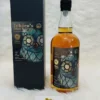 Ichiro's Malt & Grain - Commemorating The 20th Anniversary of Bar Revelstoke 121 Ichiro's Malt & Grain - Commemorating The 20th Anniversary of Bar Revelstoke