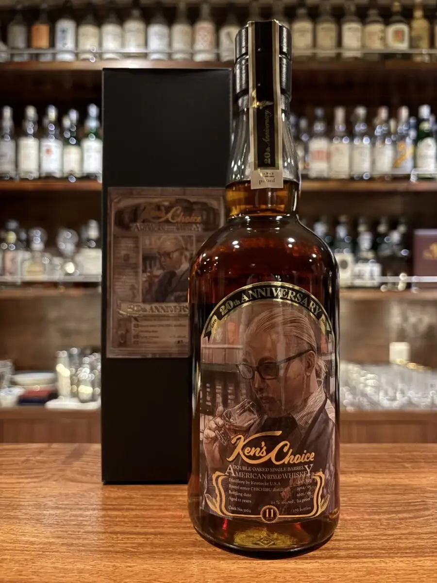 Ichiro's Malt Ken's Choice 11yo American Style - Ken's Bar 20th Anniversary 3 Ichiro's Malt Ken's Choice 11yo American Style - Ken's Bar 20th Anniversary - 1