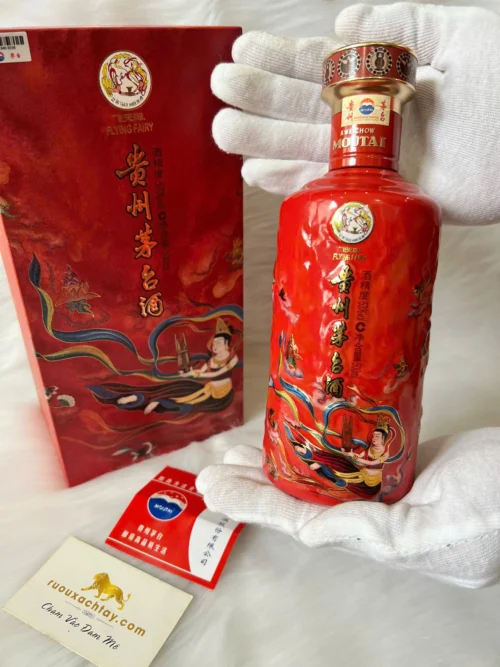 Rượu Macallan Sherry Oak 25 Năm Tem UK 8 Kweichow Moutai Shengle Feitian - Tiếng Đàn Sheng Bay Bổng Vút Lên Tận Trời Cao (1)