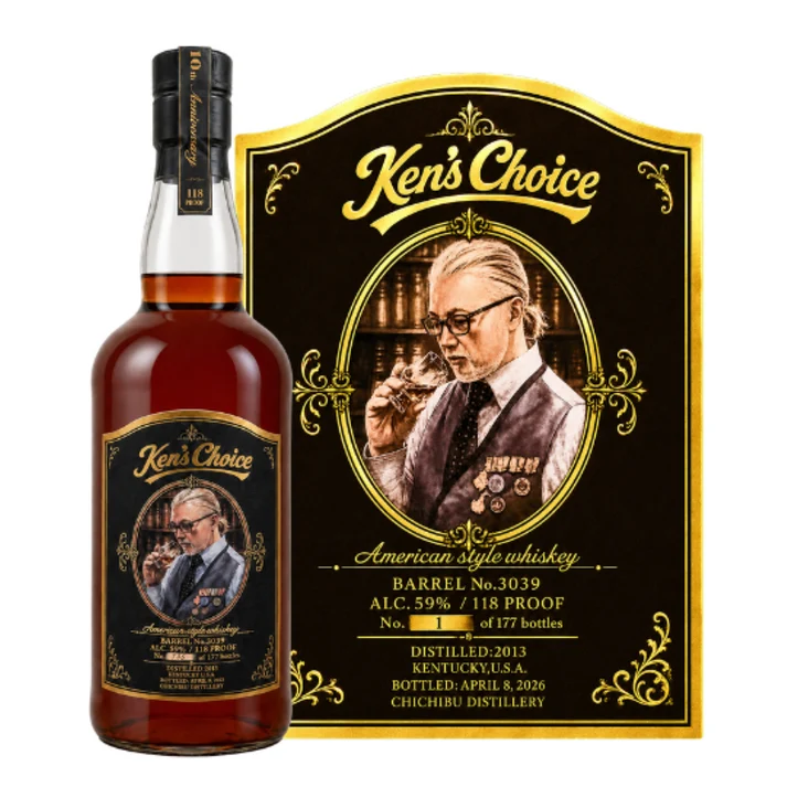 Ichiro's Malt Ken's Choice 11yo American Style - Ken's Bar 20th Anniversary 2 Label Ichiro's Malt Ken's Choice 11yo American Style - Ken's Bar 20th Anniversary