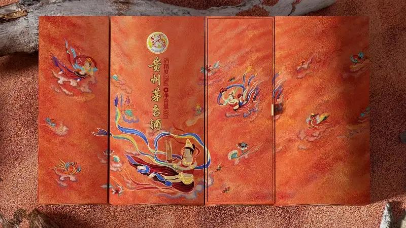 Poster quảng cáo Kweichow Moutai Shengle Feitian - Tiếng Đàn Sheng Bay Bổng Vút Lên Tận Trời Cao (3)