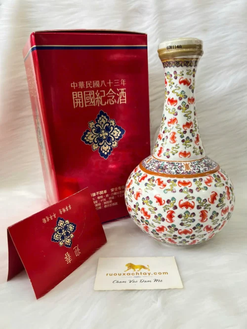 Rượu Brandy Kỷ Niệm Ngày Thành Lập Nước Cộng hòa Nhân dân Trung Hoa - 1983 5 Rượu Brandy Kỷ Niệm Ngày Thành Lập Nước Cộng hòa Nhân dân Trung Hoa - 1983 (3)