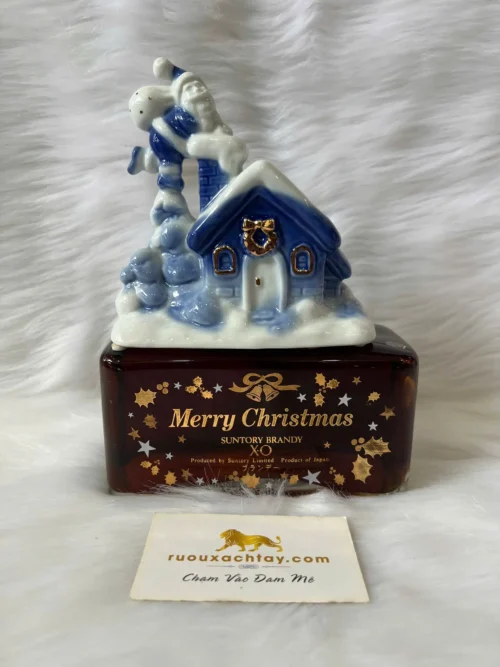 Rượu Macallan Sherry Oak 25 Năm Tem UK 77 Suntory Brandy XO - Merry Christmas 1988 (1)