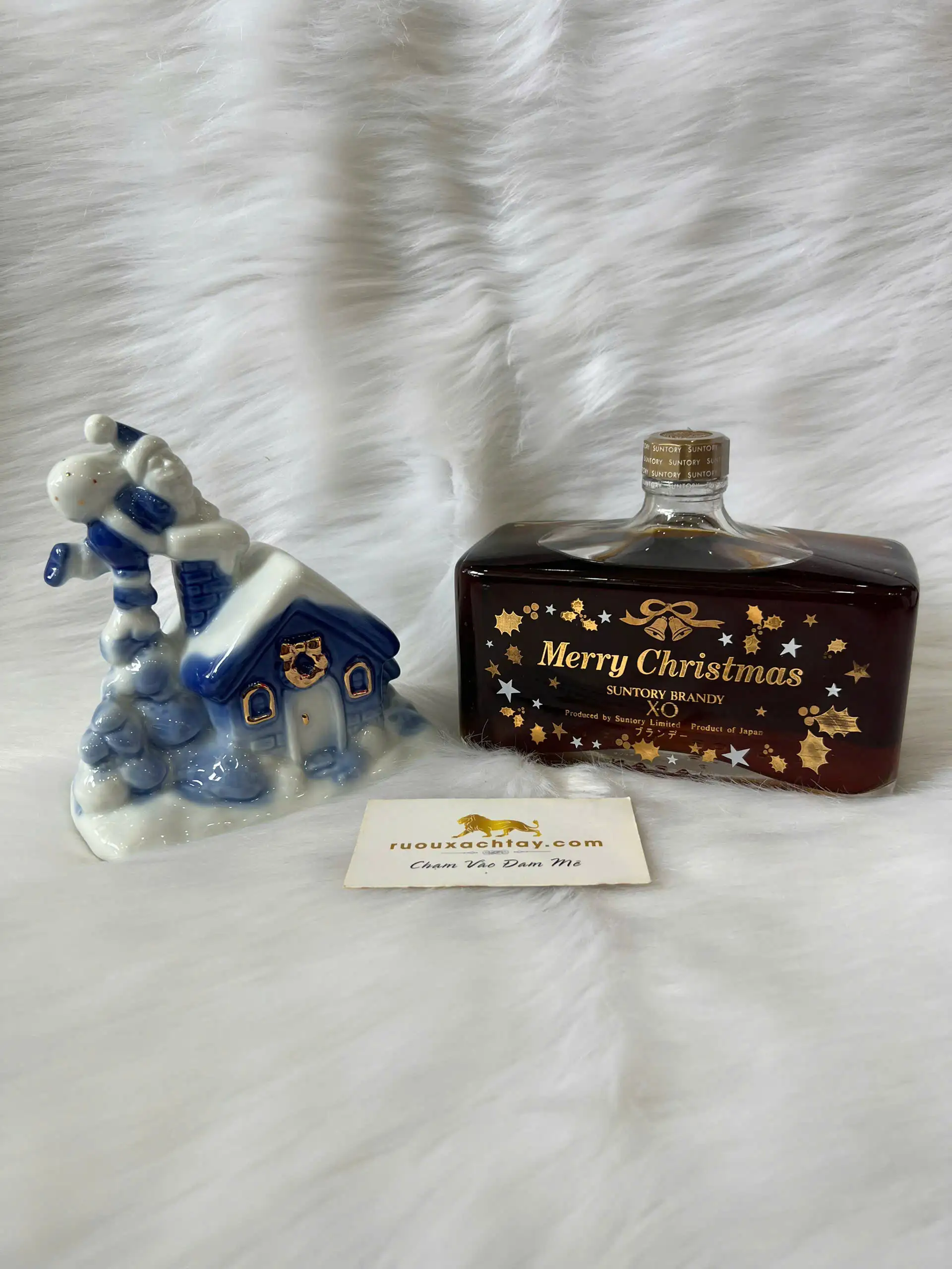 Suntory Brandy XO - Merry Christmas 1988 3 Suntory Brandy XO - Merry Christmas 1988 (3)