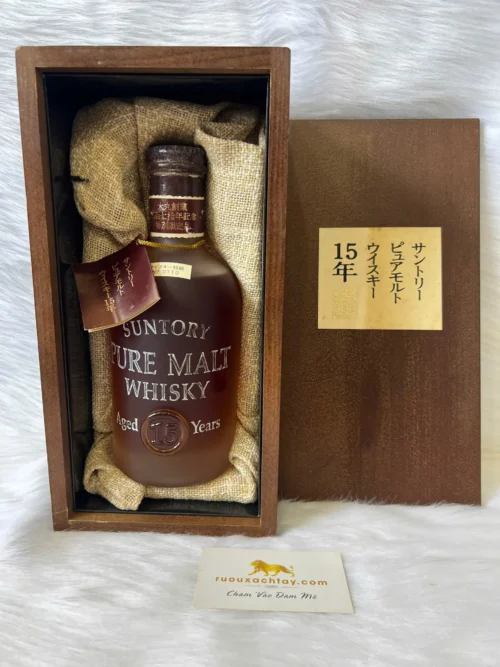 Suntory Pure Malt Whisky 15 Years - Daimaru 270th Anniversary (3)
