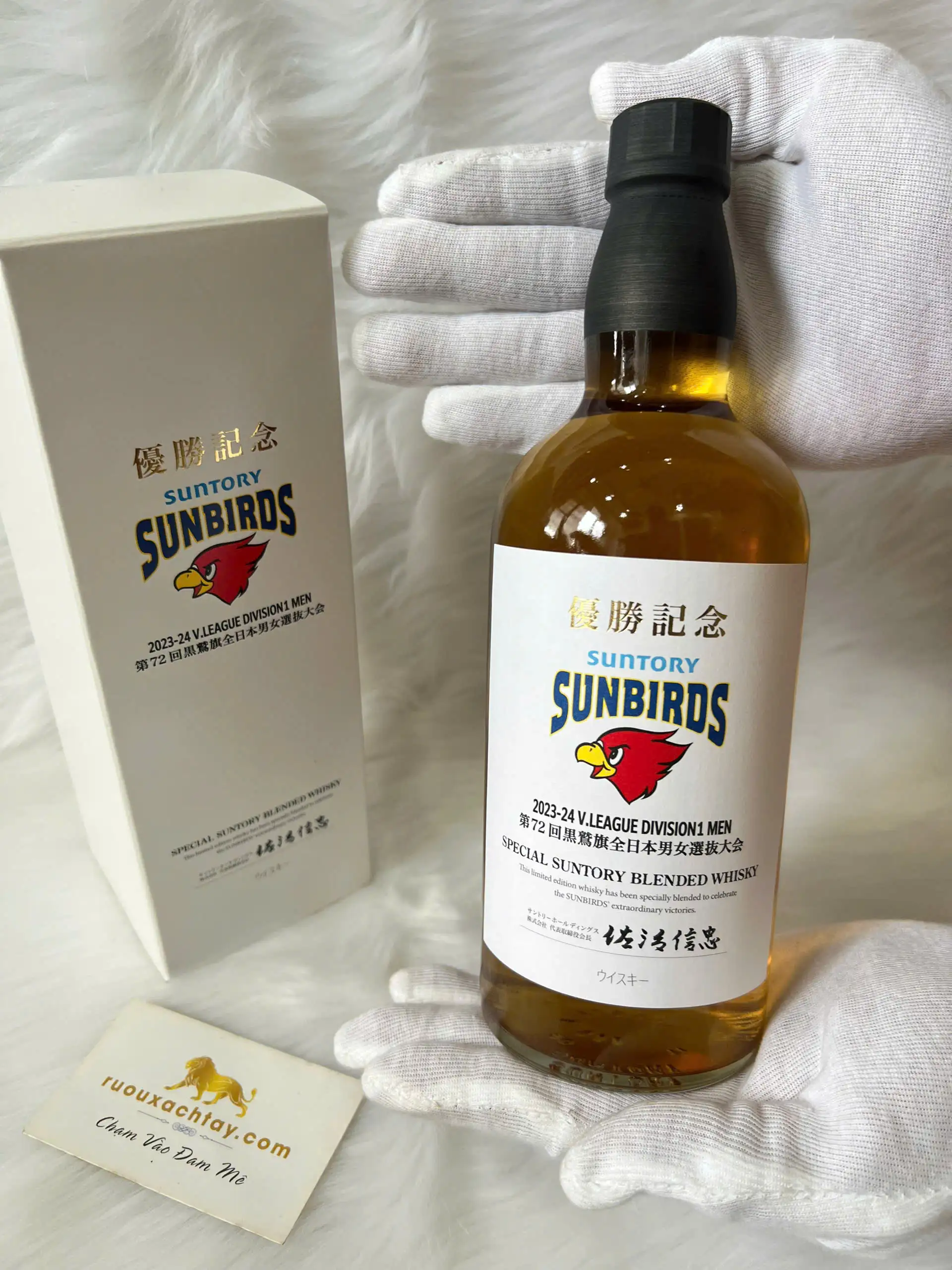 Suntory Sunbirds 2023-24 V.League Division 1 Men (Kurowashi Cup) Winner Commemorative Whisky 1 Suntory Sunbirds 2023-24 V.League Division 1 Men (Kurowashi Cup) Winner Commemorative Whisky (1)