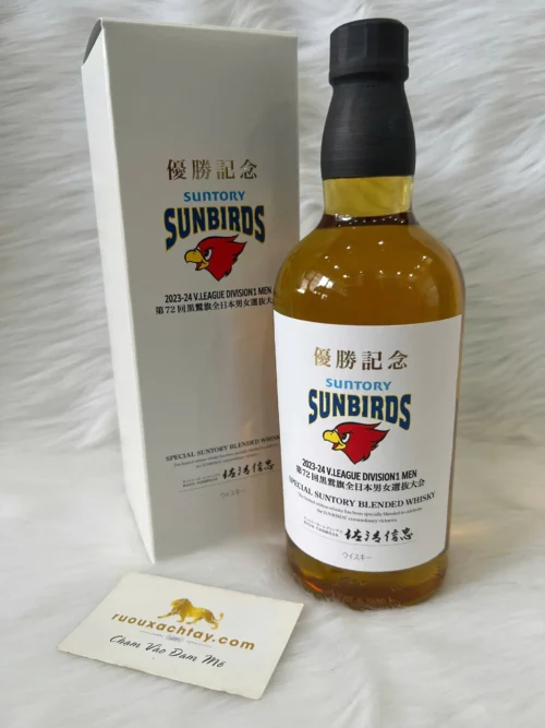 Suntory Sunbirds 2023-24 V.League Division 1 Men (Kurowashi Cup) Winner Commemorative Whisky (2)