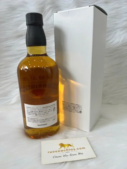 Suntory Sunbirds 2023-24 V.League Division 1 Men (Kurowashi Cup) Winner Commemorative Whisky 5 Suntory Sunbirds 2023-24 V.League Division 1 Men (Kurowashi Cup) Winner Commemorative Whisky (3)