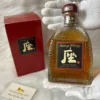 Suntory Whisky ZA Final Version (1)