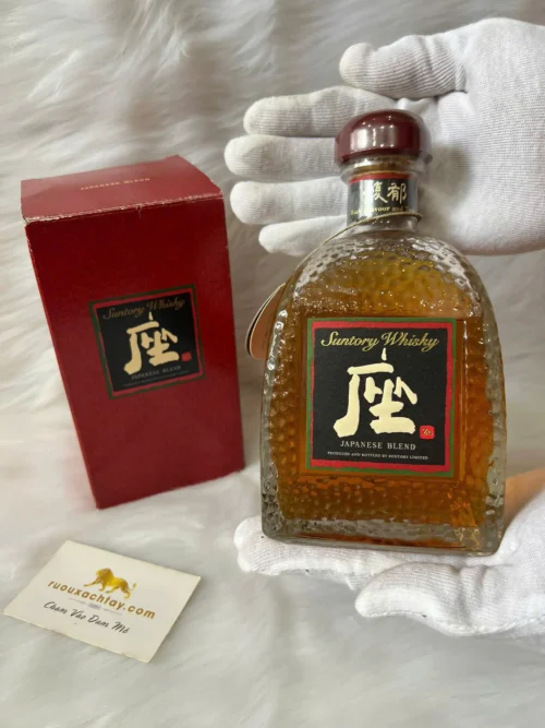 Cửa Hàng Rượu Chivas, 12 Chivas 18, Chivas 21 Xách Tay Uy Tín Tại TP.HCM 39 Suntory Whisky ZA Final Version (1)