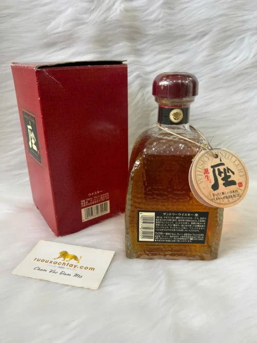 Suntory Whisky ZA Final Version (2)