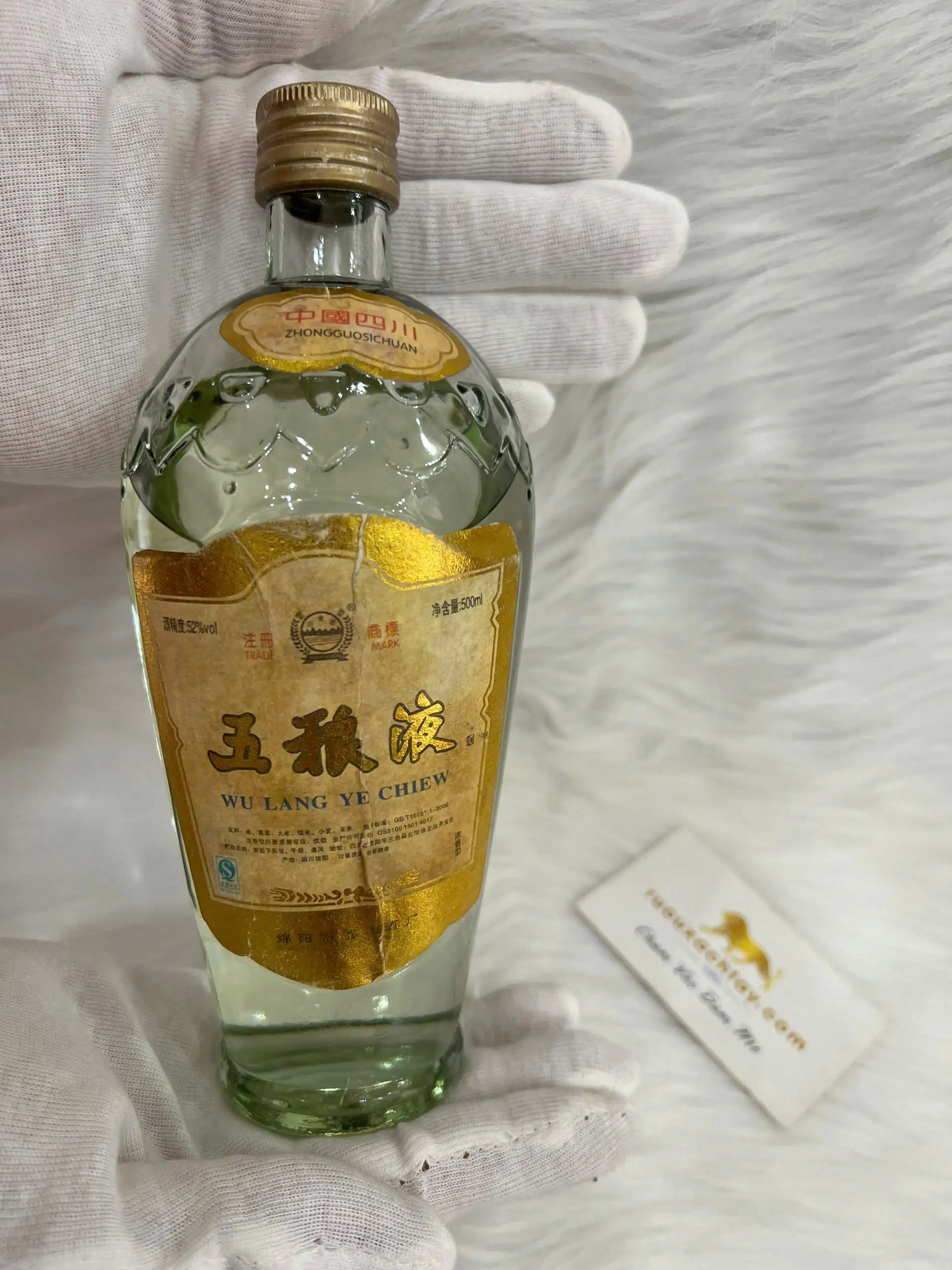 Wu Lang Ye Chiew 52% - Chai Củ Cải 2008 1 Wu Lang Ye Chiew 52% - Chai Củ Cải 2008 (1)