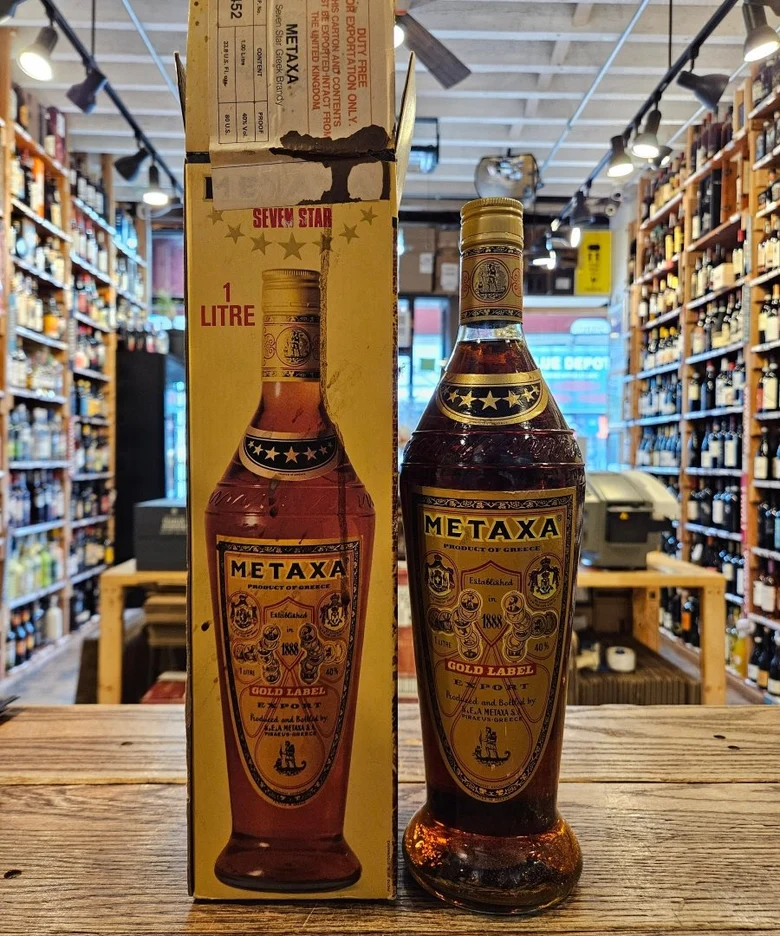 Greek Brandy Metaxa 7 Star Gold Label Gift Set 8 metaxa-seven-star-gift-box